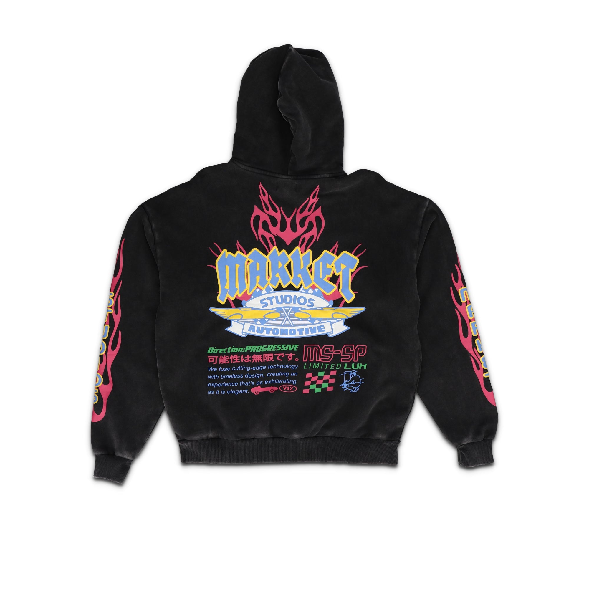 V12 Pirate Black Hoodie